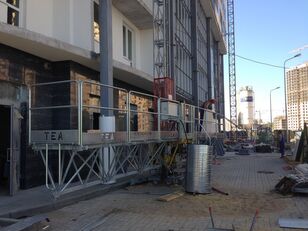 new Tea Nidec PA3000S suspended platform